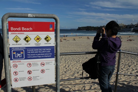 Sydney Camp 07 - Bondi Beach Sign - IMG_0969 Sydney Camp 07 - Bondi Beach Sign - IMG_0969