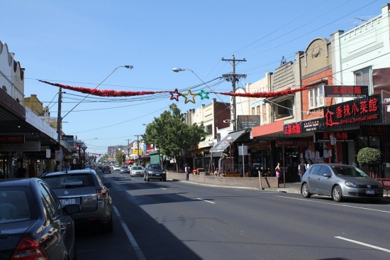 Christmas Australia - Carnegie Shopping Street - IMG_7846